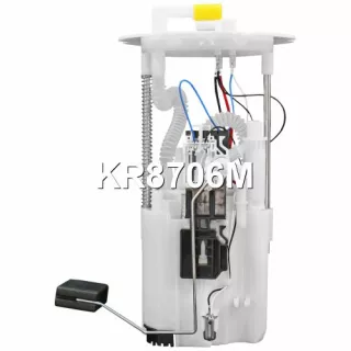 E8928M,KR8706M,170401NC0C,17040EJ81A,250601NC1C Насос топливный Infiniti G 4 3.7л Арт А2222936071-2, вид 3