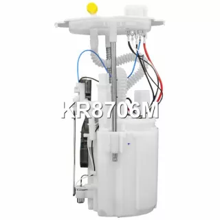 E8928M,KR8706M,170401NC0C,17040EJ81A,250601NC1C Насос топливный Infiniti G 4 3.7л Арт А2222936071-2, вид 4