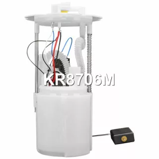 E8928M,KR8706M,170401NC0C,17040EJ81A,250601NC1C Насос топливный Infiniti G 4 3.7л Арт А2222936071-2, вид 5