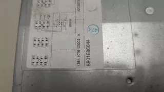 5801886644 Тахограф Iveco EuroCargo Арт 20572794, вид 2