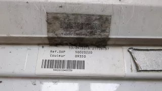 7482376273 Крышка инструментального ящика Renault T-Series Trucks Арт 20570823, вид 4