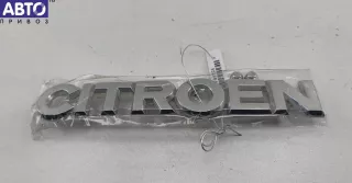  Эмблема Citroen Xsara Арт 55188491, вид 1