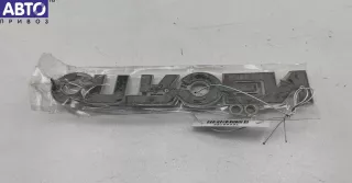  Эмблема Citroen Xsara Арт 55188491, вид 2