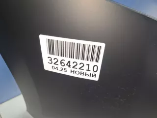 MZ14400000100 Бампер передний Mazda 3 BL Арт ZAP347155, вид 11