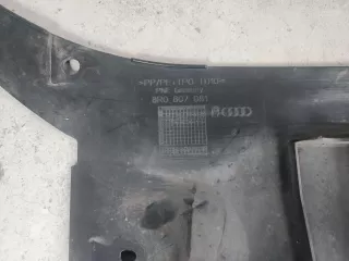 8R0807081 Накладка замка капота Audi Q5 1 Арт 1458-15, вид 3