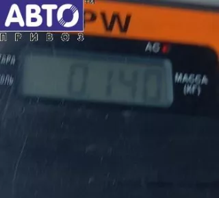 9649858777 Ручка крышки (двери) багажника Citroen C4 1 Арт 54823710, вид 3