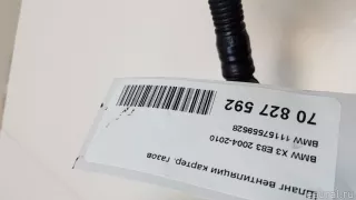 11157559528 Патрубок (трубопровод, шланг) BMW Z4 E85/E86 Арт E70827592, вид 8