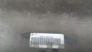 4B0853906A Накладка на порог Audi A6 C6 (S6,RS6) Арт 20592180, вид 5