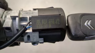 9663123380 Замок зажигания Citroen C4 2 Арт 20593160, вид 3