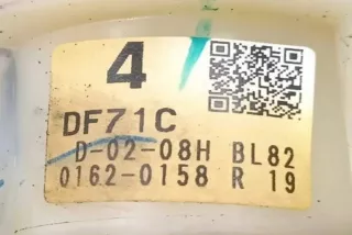  Кулиса Mazda 3 BK Арт e13356752, вид 5