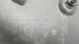 A1666840300 Защита топливного бака Mercedes ML/GLE W166 2.1л CDI Арт 20591832, вид 3