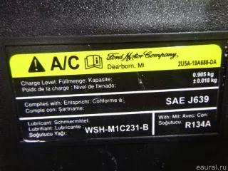  Накладка декоративная Ford Tourneo Арт E60702599, вид 6