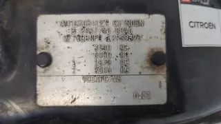  Воздухозаборник Citroen Jumper 3 Арт 11505246, вид 3