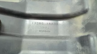 172851AA0B Защита топливного бака Nissan Murano Z51 3.5л Инжектор Арт 20576300, вид 3