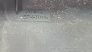 13473613 Накладка на порог Citroen C3 Aircross  Арт 20616160, вид 5