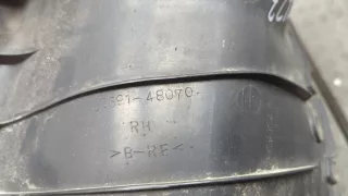 5259148070 Защита арок задняя правая (подкрылок) Toyota Highlander 1 Арт 20619083, вид 2