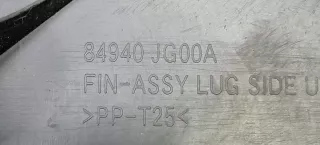 84940JG00A Обшивка багажника Nissan X-Trail T31 Арт 2084226, вид 3