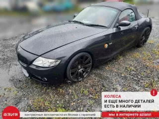 41217064703 Накладка двери (крышки) багажника BMW Z4 E85/E86 Арт 2-561276, вид 8