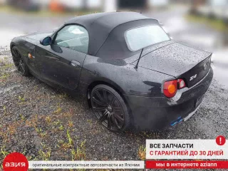 41217064703 Накладка двери (крышки) багажника BMW Z4 E85/E86 Арт 2-561276, вид 9