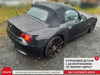 41217064703 Накладка двери (крышки) багажника BMW Z4 E85/E86 Арт 2-561276, вид 10