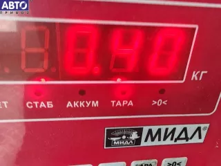  Исполнительный узел DISA BMW X5 E53 Арт 55165476, вид 3