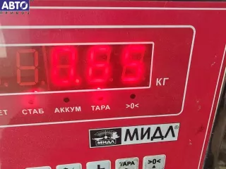 9670964180 Провод аккумулятора минусовой Peugeot 508 Арт 55166128, вид 3