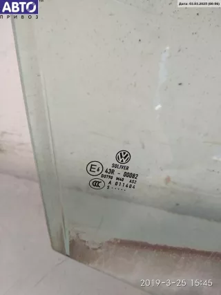 3C4845202B Стекло двери передней правой Volkswagen Passat B6 Арт 52605391, вид 2
