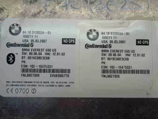 9126534 Блок управления Telematics BMW X5 E70 Арт 00000715, вид 3