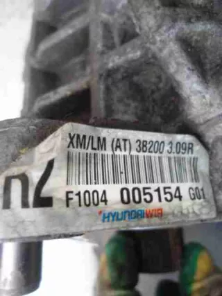 3B200 Раздаточная коробка Kia Sorento 2 Арт 00009283, вид 2