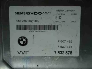 7507492 Блок управления Valvetronic BMW X5 E70 Арт 00012906, вид 3