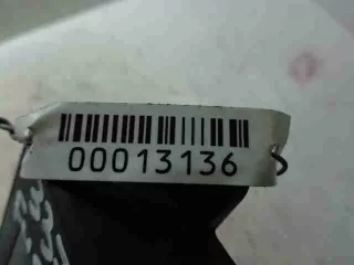 DG9T14B531 Блок управления Ford Fusion 1 Арт 00013136, вид 2