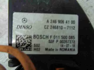 2469064100,F011500085 Реле Mercedes CLA c117 Арт 00013173, вид 2