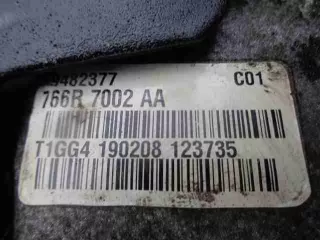 9482377,766R7002AA МКПП Volvo V50 Арт 00014629, вид 6