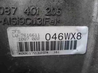 7616611 , 24007616611,24007607917 , 7607917 , 24007613120 , 7613120 , 24007631095 ,  7631095 , 24007644636 , 7644636 АКПП BMW 5 F10/F11/GT F07 Арт 00014762, вид 3
