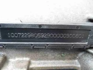 7616611 , 24007616611,24007607917 , 7607917 , 24007613120 , 7613120 , 24007631095 ,  7631095 , 24007644636 , 7644636 АКПП BMW 5 F10/F11/GT F07 Арт 00014762, вид 5