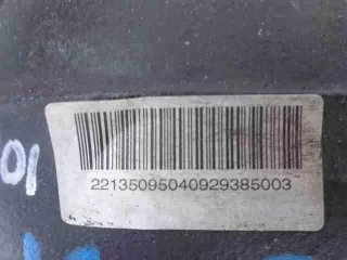 2213509504 Редуктор задний Mercedes SK Арт 00016898, вид 6
