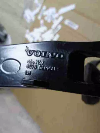 8643157 Петля крышки багажника Volvo XC70 2 Арт 00018711, вид 3