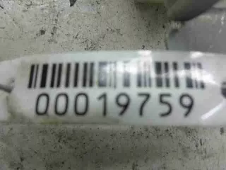 98800CG000 Блок управления Infiniti FX1  Арт 00019759, вид 4