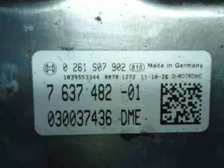 7637482,026S07902 Блок управления ДВС BMW 5 F10/F11/GT F07 Арт 00026939, вид 4