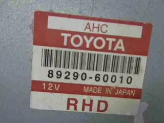 8929060010 Блок управления подвеской Toyota Land Cruiser 100 Арт 00030960, вид 4