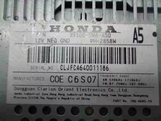 39100SWAA50 Магнитола Honda CR-V 3 Арт 00031199, вид 4