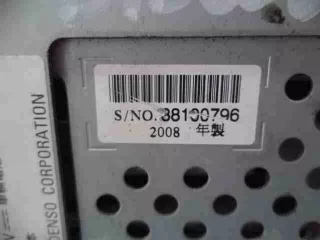 462200-5650 Дисплей информационный Land Rover Discovery 4 Арт 00031362, вид 4