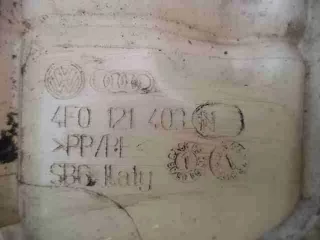 4F0121403N Бачок расширительный Audi A6 C6 (S6,RS6) Арт 00044492, вид 4