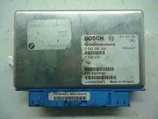 7512653 Блок управления КПП BMW X5 E53 Арт 00045650, вид 1
