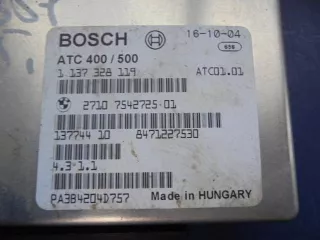 7542725 Блок управления раздаткой BMW X5 E53 Арт 2351w14848, вид 2