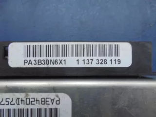 7542725 Блок управления раздаткой BMW X5 E53 Арт 2351w14848, вид 3