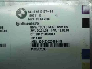 9216167 Модуль блютуз BMW 7 F01/F02 Арт 00042951, вид 2