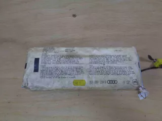 8E0880204B Подушка безопасности пассажира Audi A4 B7 Арт 00002576, вид 1