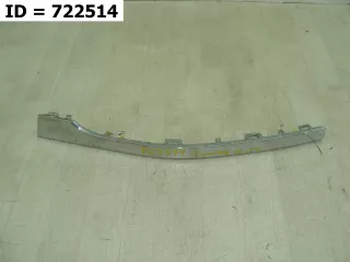 7P6853842 Накладка заднего бампера правая хром  Volkswagen Touareg 2 Арт VD722514, вид 1