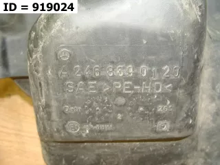 A2468690120 Бачок омывателя  Mercedes CLA c117 Арт VD919024, вид 4